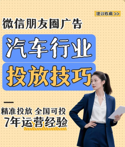 恒启广告传媒有限公司轮播图3