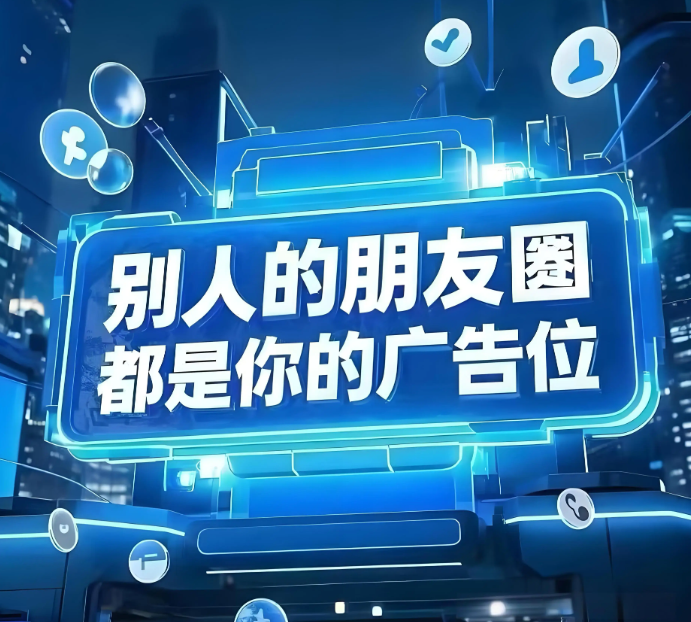 恒启广告传媒有限公司轮播图2